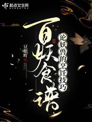 ����ʳ�ף������޵���⿼���