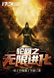 �ֻ�֮���޽���