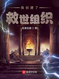 �Ҵ����˾�����֯