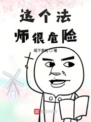 �����ʦ��Σ��