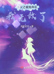 ����֮�����������޵���