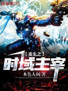 ����֮ʱ������