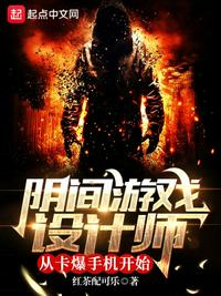 ������Ϸ���ʦ�ӿ����ֻ���ʼ