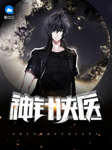 ������ҽ