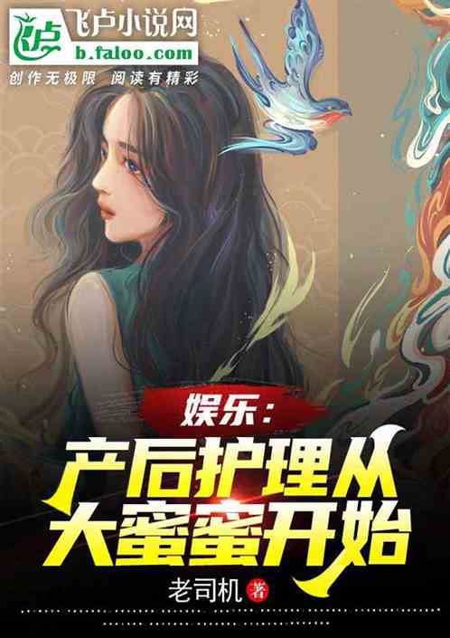 ���֣��������Ӵ����ۿ�ʼ