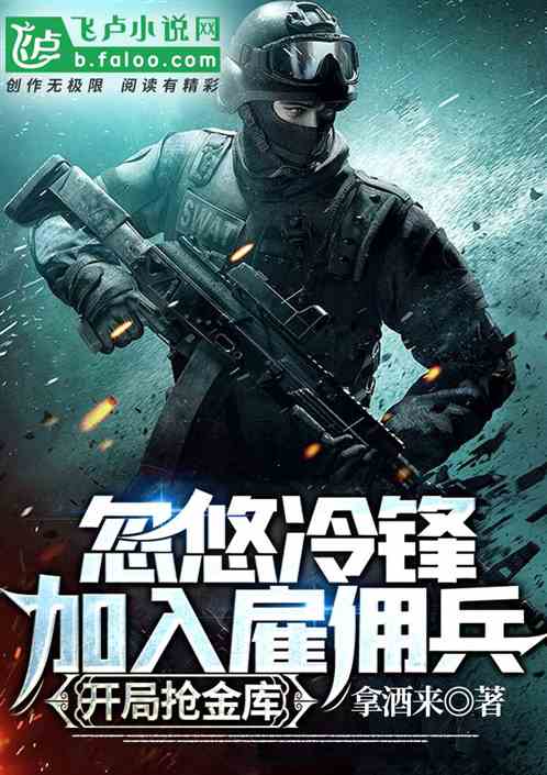 �����������Ӷ�������������