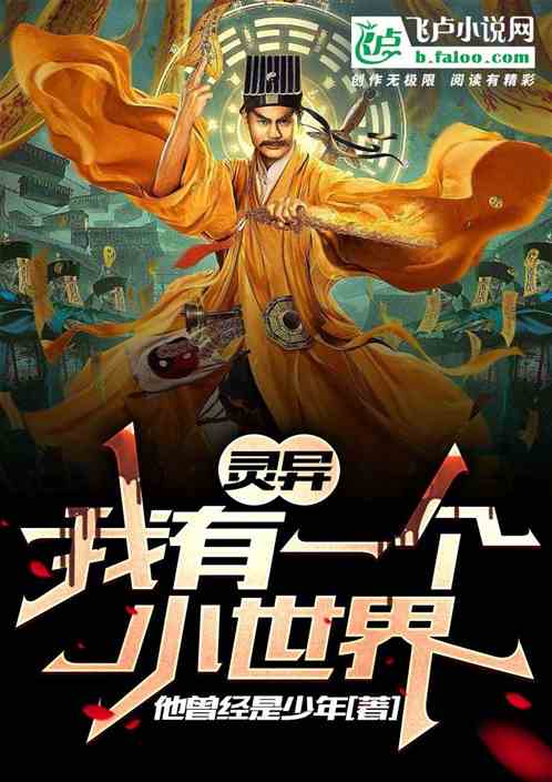 ���죺����һ��С����