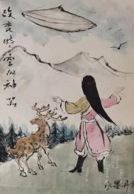 �ı�ʱ�յ�����