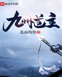 ���ݵ���