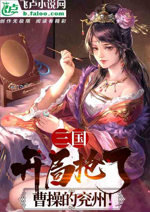 �������������˲ܲٵ����ݣ�