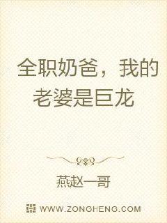 ȫְ�̰֣��ҵ������Ǿ���