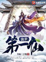 ������һ��