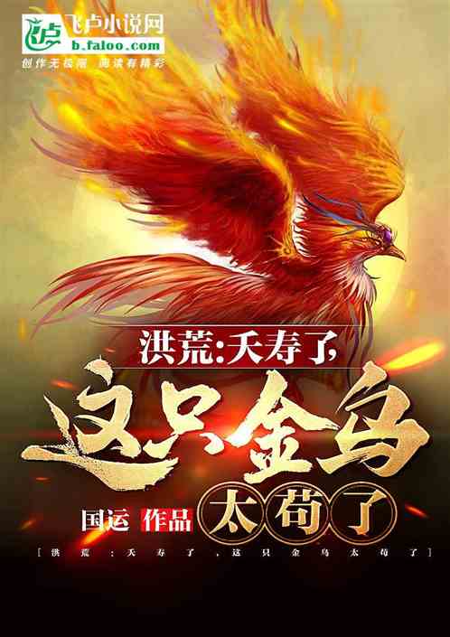 ��ģ�ز���ˣ���ֻ����̫����