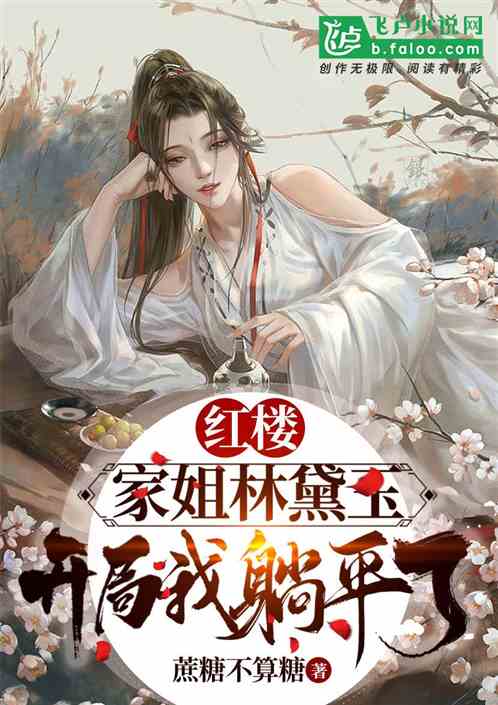 ��¥���ҽ������񣬿�������ƽ��