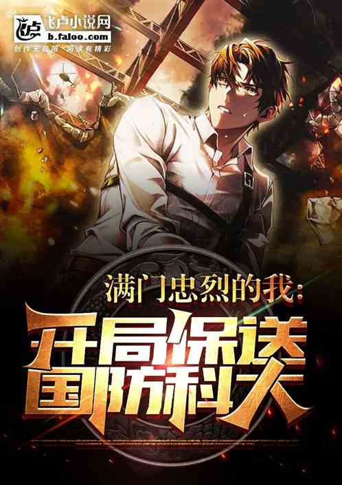 ���������Ӿ����ұ���У��������