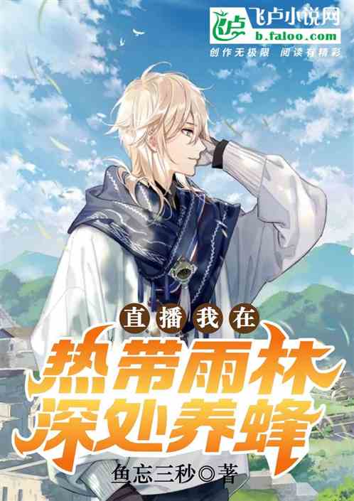 ֱ���������ȴ����������