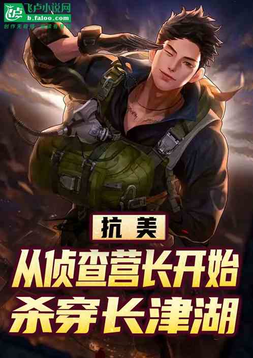 �����������Ӫ��ʼն����˰�ɪ