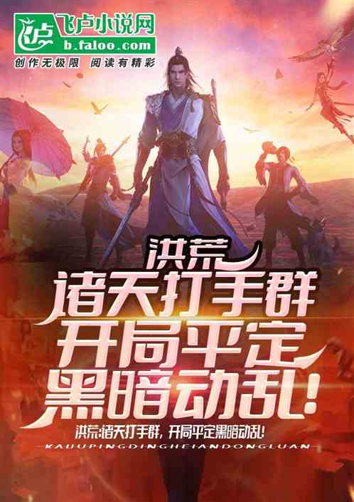 ��ģ��Ұ�ʥ�˴�������������