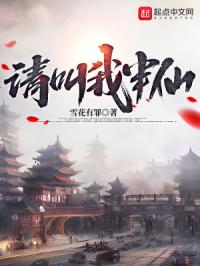 ����Ұ��ɣ�