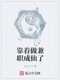 ��������ְ������