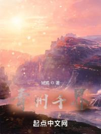 ����ǧ��