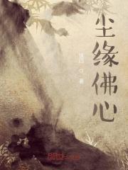 ��Ե����