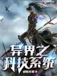 ���֮�Ƽ�ϵͳ