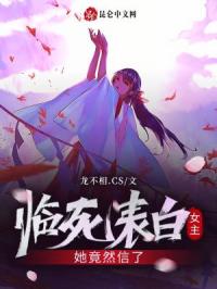 ��������Ů��������Ȼ���ˣ�