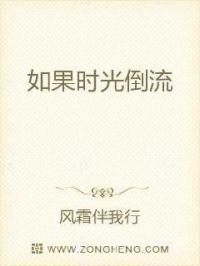 ���ʱ�⵹��