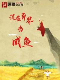 ������統����