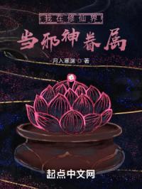 �������ɽ統а�����