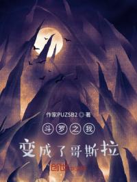 ����֮�ұ���˸�˹����