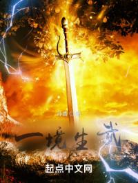 һ������