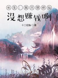 �������������ɽ磬׬Ǯ��ɶ�ã�