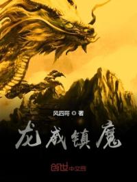 ������ħ