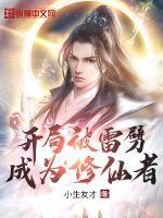 ���ֱ�������Ϊ������