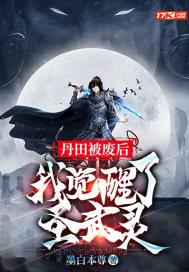 ���ﱻ�Ϻ��Ҿ�����ʥ����