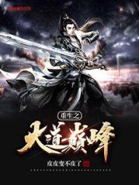 ����֮����۷�