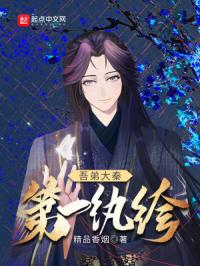 ��ܴ��ص�һ���