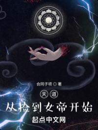 ����������Ů��