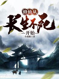 ���ɴӳ���������ʼ