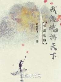 ������Ե�����ܻ�������