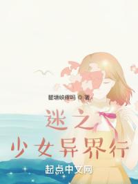 ��֮��Ů�����