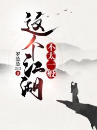 ���������̫һ��