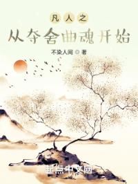 ����֮�Ӷ������꿪ʼ