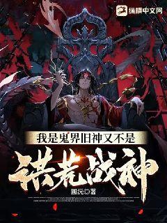 ���ǹ�������ֲ��Ǻ��ս��