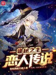 ����֮�������˴�˵