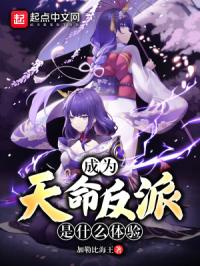 ��Ϊ����������ʲô����