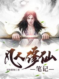 �������ɱʼ�