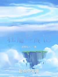 ������ħ���ɼ�